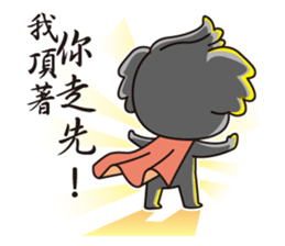 Bears ready to go sticker #8972240