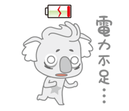 Bears ready to go sticker #8972242