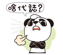 Bears ready to go sticker #8972247