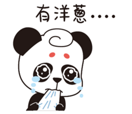 Bears ready to go sticker #8972251