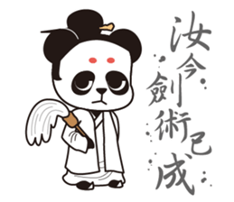 Bears ready to go sticker #8972254