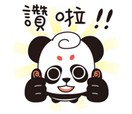 Bears ready to go sticker #8972255