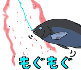 japan game fishing Sticker sticker #8972379