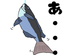 japan game fishing Sticker sticker #8972382