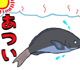 japan game fishing Sticker sticker #8972384