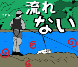 japan game fishing Sticker sticker #8972398