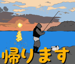 japan game fishing Sticker sticker #8972401