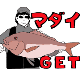 japan game fishing Sticker sticker #8972413