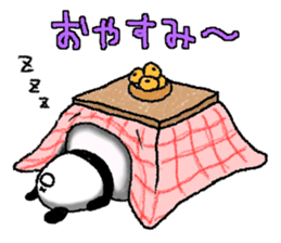 Panda in panda (winter version) sticker #8972538