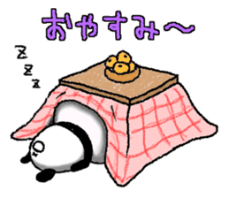 Panda in panda (winter version) sticker #8972538