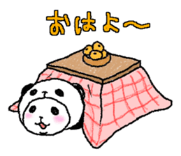 Panda in panda (winter version) sticker #8972539