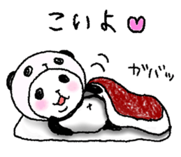 Panda in panda (winter version) sticker #8972545