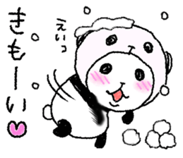Panda in panda (winter version) sticker #8972546