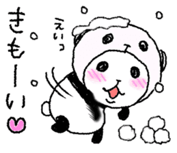 Panda in panda (winter version) sticker #8972546