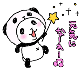 Panda in panda (winter version) sticker #8972550
