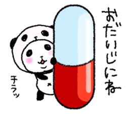 Panda in panda (winter version) sticker #8972551