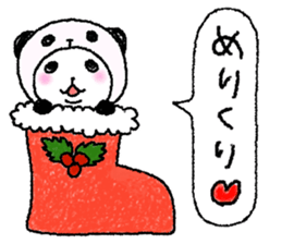 Panda in panda (winter version) sticker #8972560