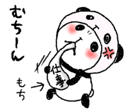 Panda in panda (winter version) sticker #8972564