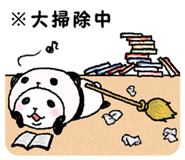 Panda in panda (winter version) sticker #8972565