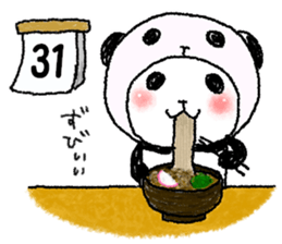 Panda in panda (winter version) sticker #8972566