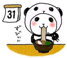 Panda in panda (winter version) sticker #8972566