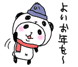 Panda in panda (winter version) sticker #8972567