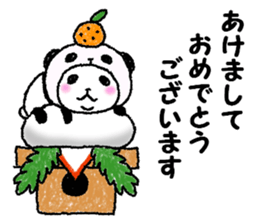 Panda in panda (winter version) sticker #8972568