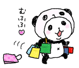 Panda in panda (winter version) sticker #8972571