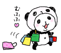 Panda in panda (winter version) sticker #8972571