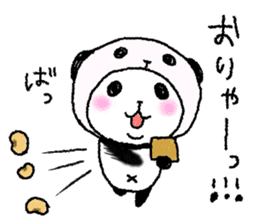 Panda in panda (winter version) sticker #8972573