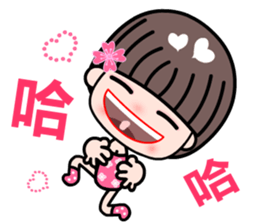 I love my sweet and funny girlfriend sticker #8972578