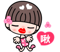 I love my sweet and funny girlfriend sticker #8972579