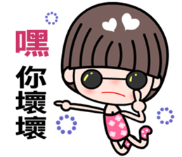 I love my sweet and funny girlfriend sticker #8972581