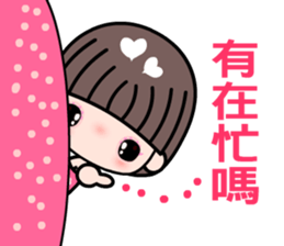 I love my sweet and funny girlfriend sticker #8972586