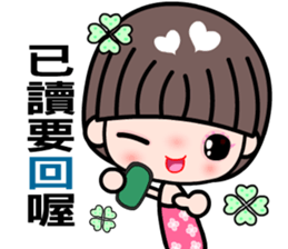 I love my sweet and funny girlfriend sticker #8972587