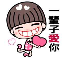 I love my sweet and funny girlfriend sticker #8972601