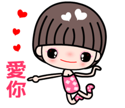 I love my sweet and funny girlfriend sticker #8972602