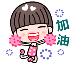 I love my sweet and funny girlfriend sticker #8972605