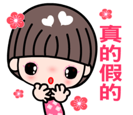 I love my sweet and funny girlfriend sticker #8972606