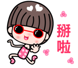 I love my sweet and funny girlfriend sticker #8972610