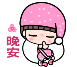 I love my sweet and funny girlfriend sticker #8972614