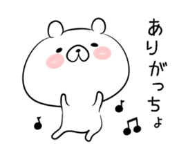 loose bear macho sticker #8972619