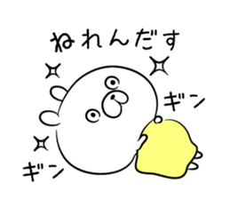 loose bear macho sticker #8972627