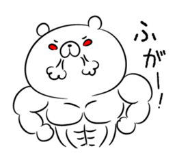 loose bear macho sticker #8972637