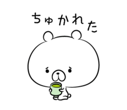 loose bear macho sticker #8972639