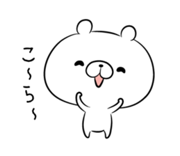 loose bear macho sticker #8972644