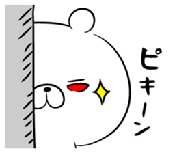 loose bear macho sticker #8972647