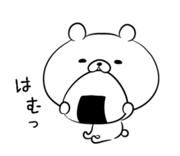 loose bear macho sticker #8972650