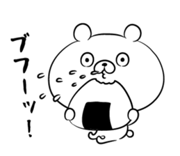 loose bear macho sticker #8972651