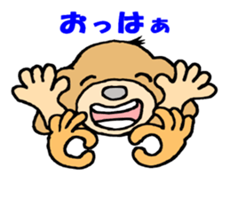 I am lonely 4 sticker #8972778